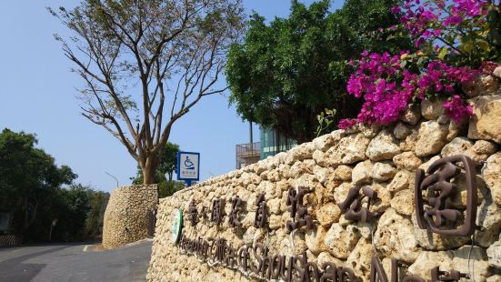 壽山自然公園在西子灣捷運站出來不遠的地方開始上山，沿途都是民