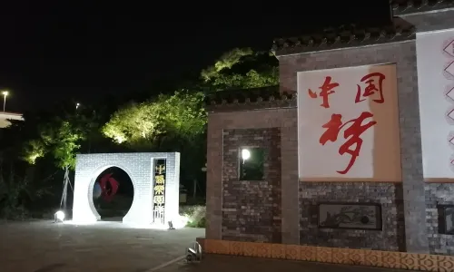 Mayu Island