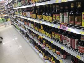 龙鑫商城