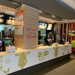 麦当劳(白山市松江河店) User Photo