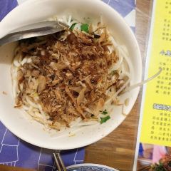 Lan Qing Ting Fast Food User Photo