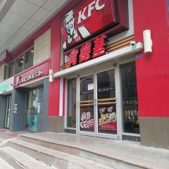 KFC (meishangcheng) 여행 사진