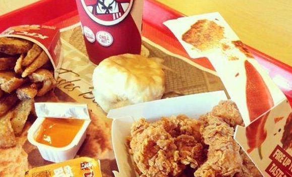 KFC (yutian)