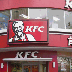KFC (yutian) User Photo