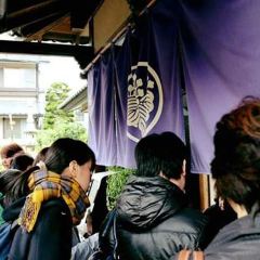 Tamura Ginkatsu-tei User Photo