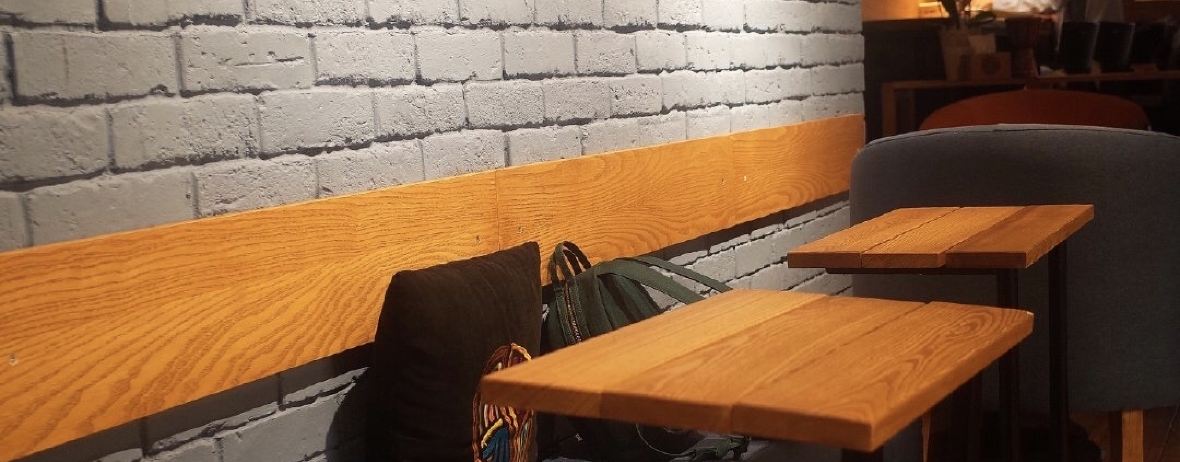 Tucano Coffee Puerto Rico