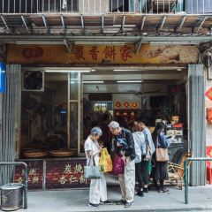 最香餅家張用戶圖片
