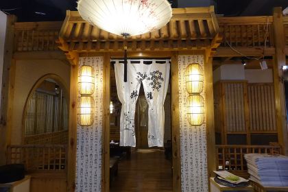 南大门韩国料理(观海卫店)