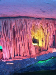 Ziyun Cave of Tiantai Chicheng Mountain