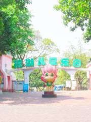 Luhu Children's Paradise (East Gate)