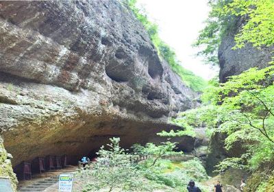 West Anhui Great Rift Valley