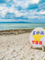 Taketomi Island