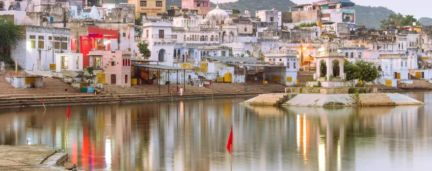 Pushkar Lake