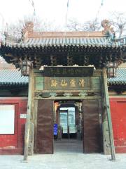 Qingxu Temple