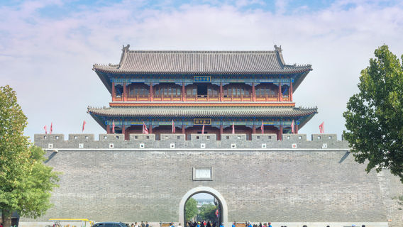 Fucai Gate Tower