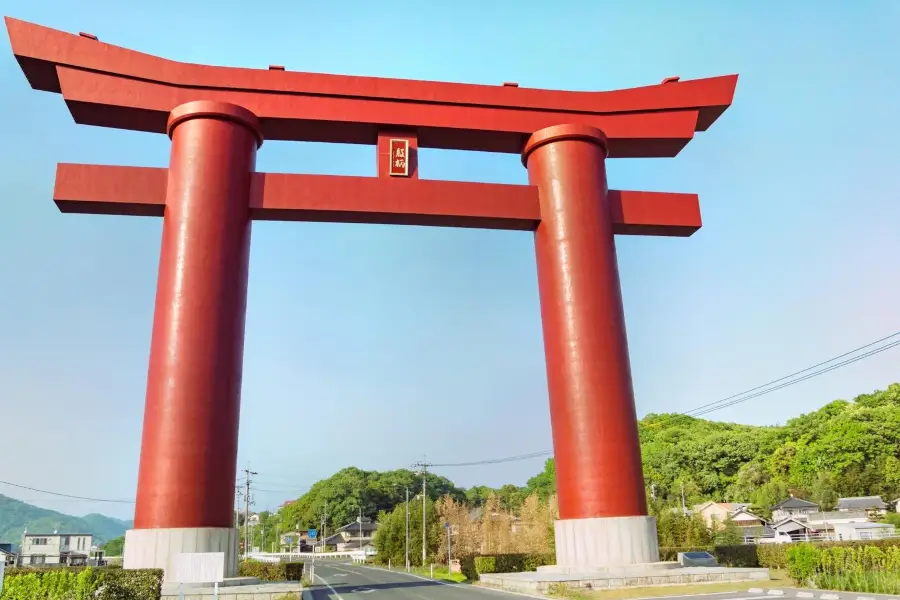 Saijo Inari