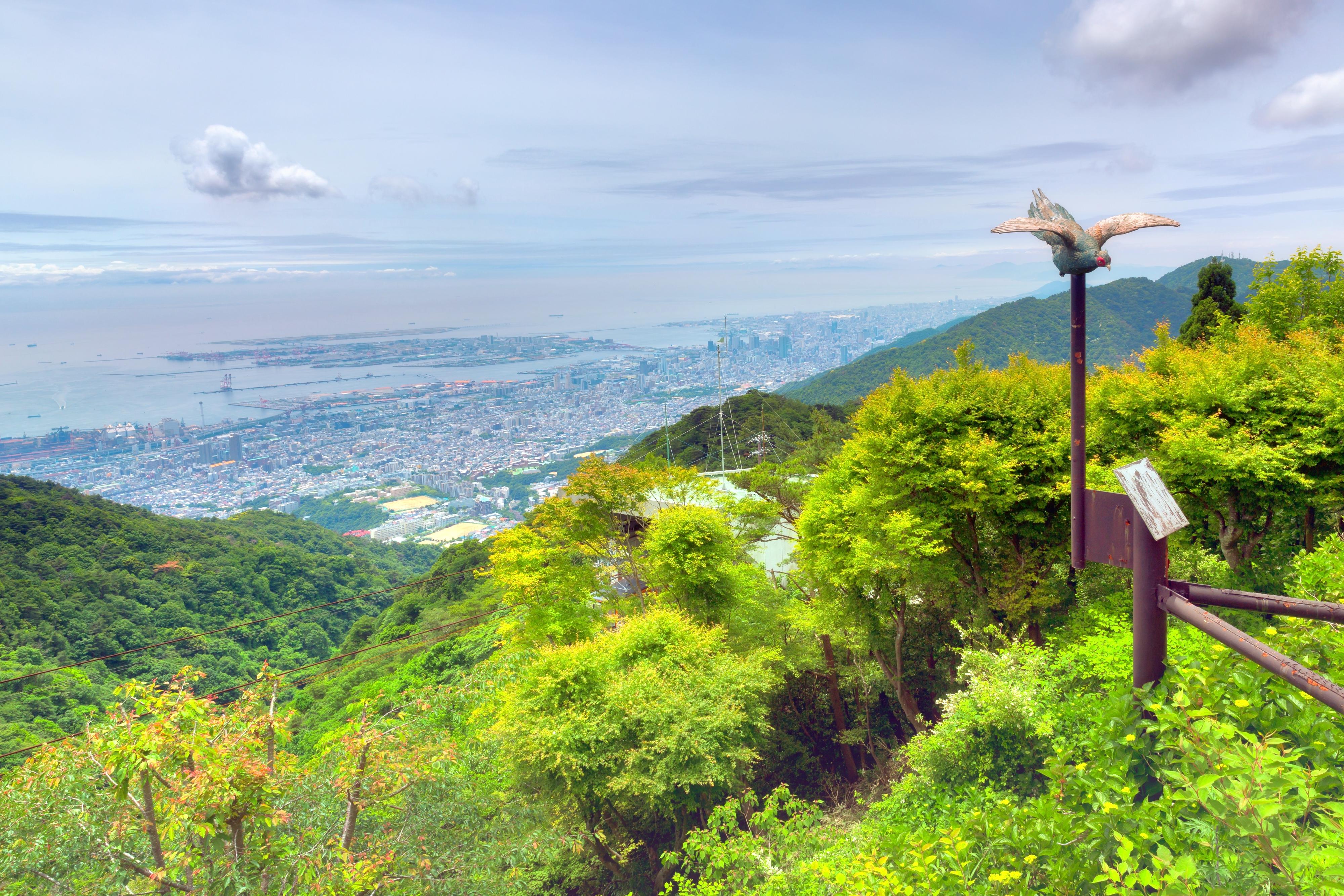 Hotel dekat Rokko-Shidare Observatory