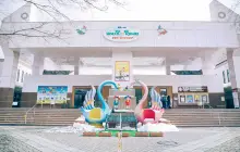 東武ワールドスクウェア