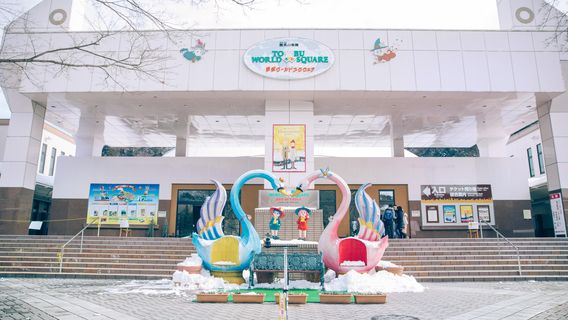 Tobu World Square