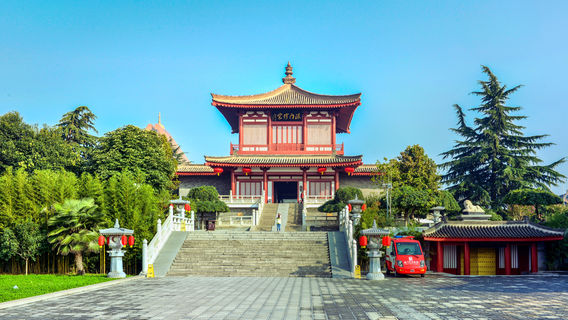 Famen Temple Zhenbaoguan