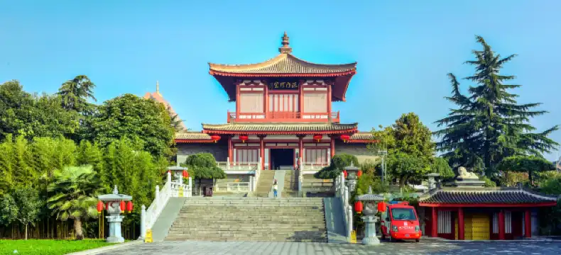 Hotels in Fufeng