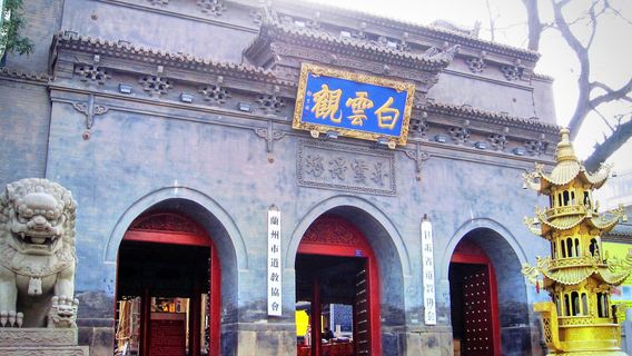 Baiyun Taoist Temple
