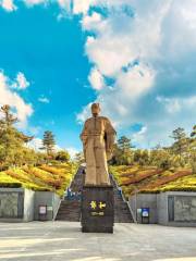 Zheng He Gongyuan Park