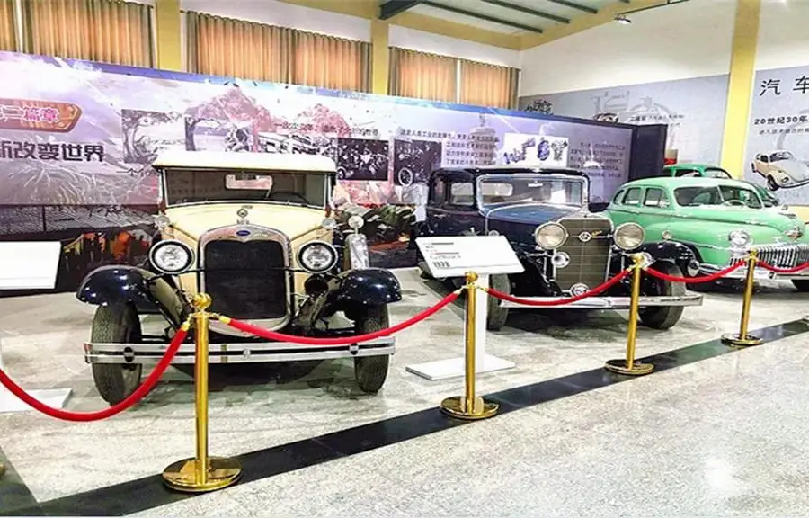 Generation Classical Automobile Museum