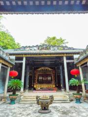 The Grant Ancestral Temple of the Huang Clan