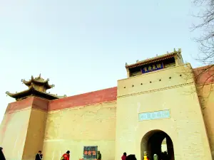 Rui'an Castle