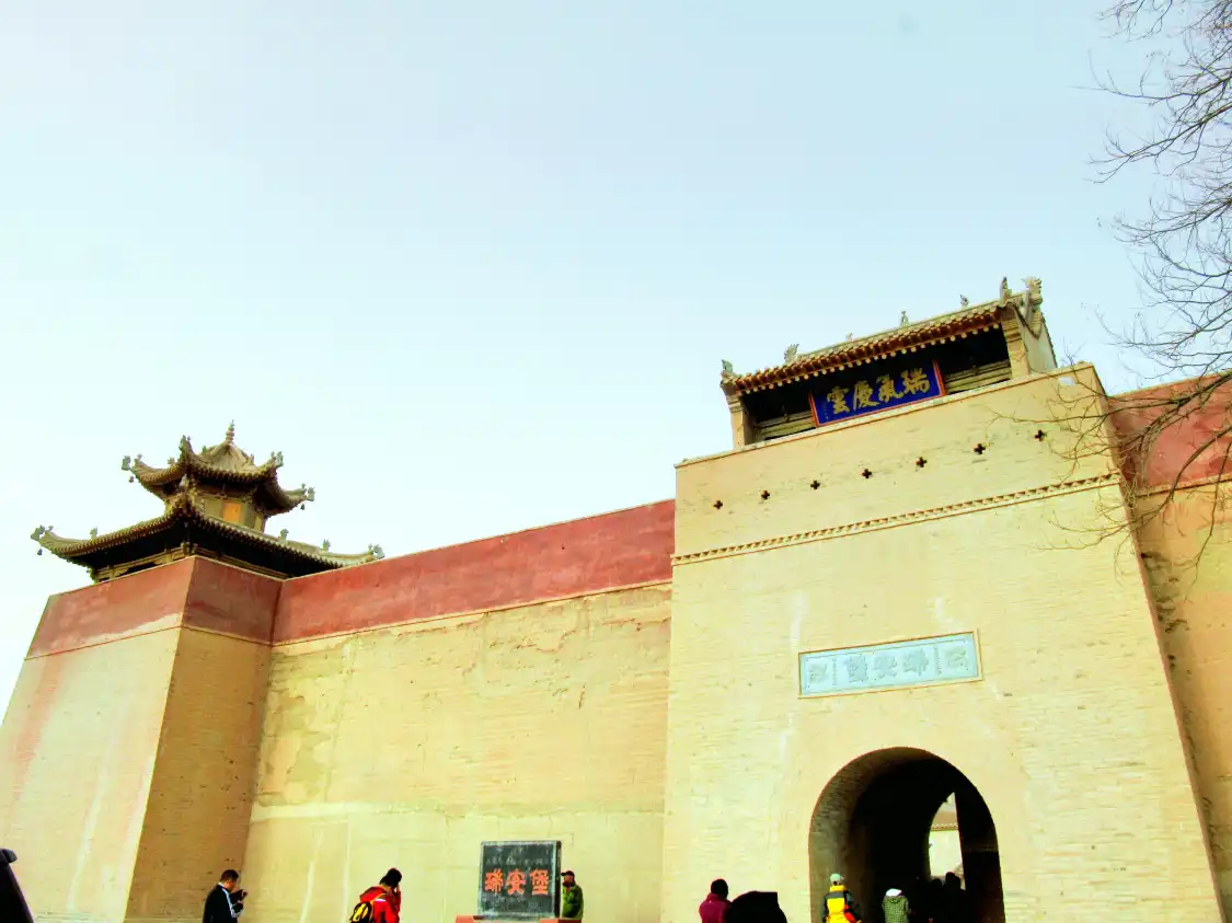 Hotels near Rui'an Castle