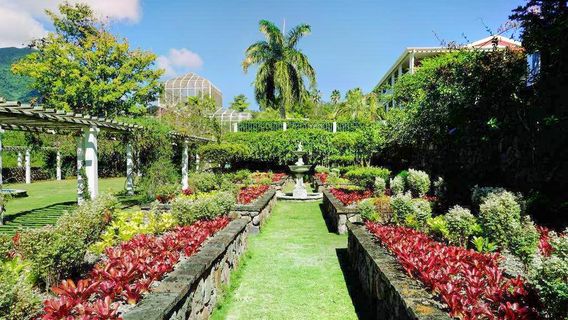 Ene'io Botanical Garden