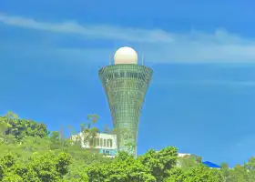 Sea Pearl Tourist Tower