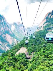 Yuping Cableway