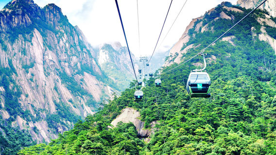 Huangshan