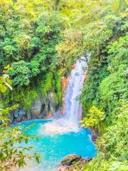 Fortuna Waterfall