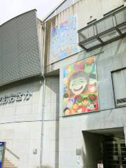 Osaka International Peace Center