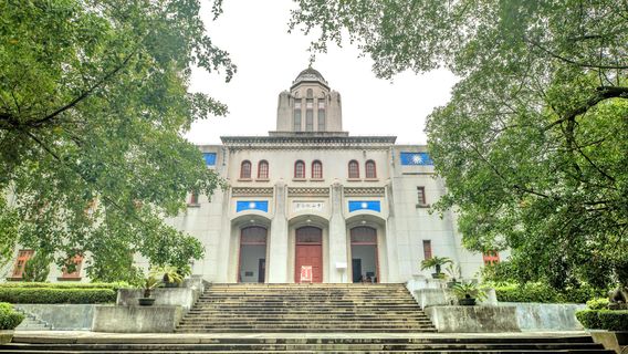 Zhongshan Park of Wuzhou