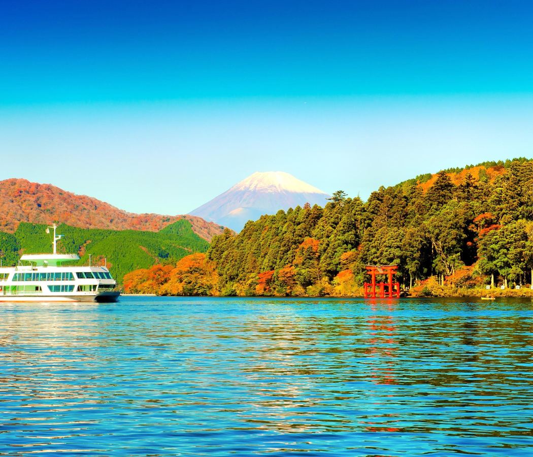 Lake Ashi