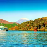 Lake Ashi