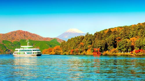 Lake Ashi