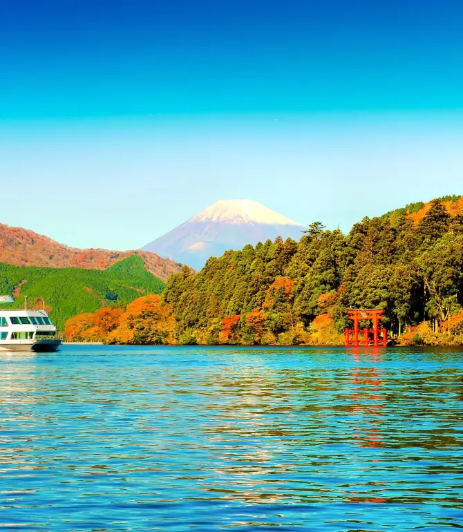 Hakone