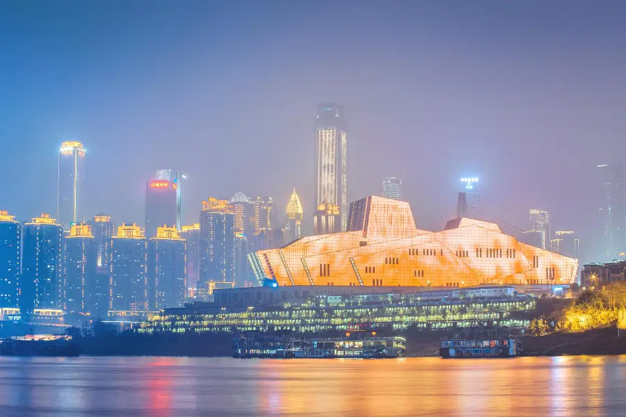 Chongqing Grand Theater