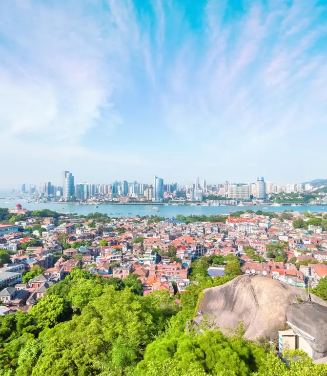 Xiamen
