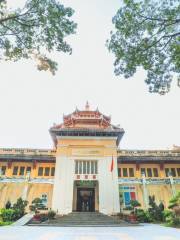 Musée d'histoire du Viêt Nam