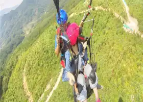 Changtai Paragliding Experience Club