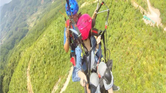 Changtai Paragliding Experience Club