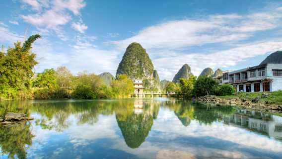 Jingxi Sanya Mountain