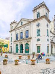 Cathédrale de la Sé de Macao