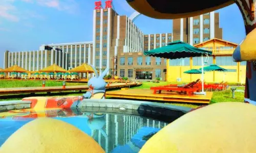 Art Estate Hot Spring Resort